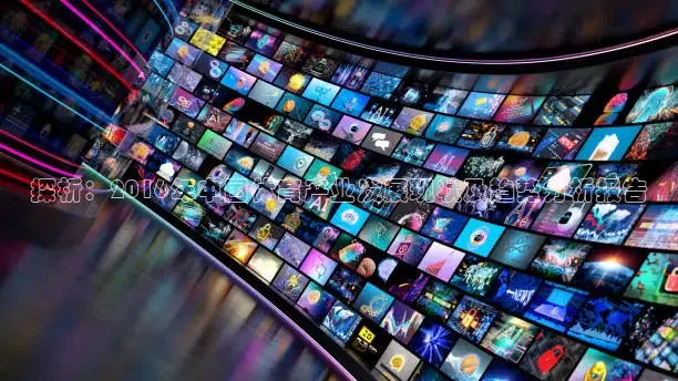 说球帝app下载最新版免费